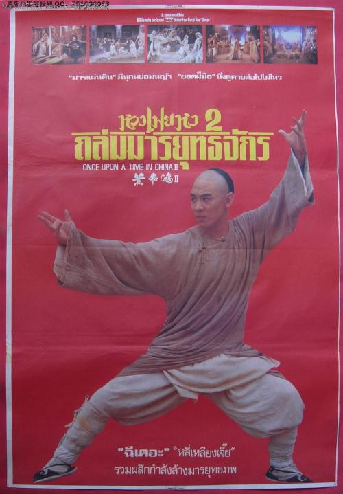 教育部学历学位认证中心