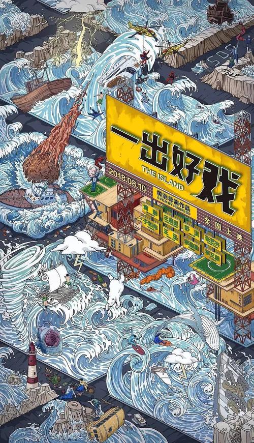 济南不动产权证什么时候实行的