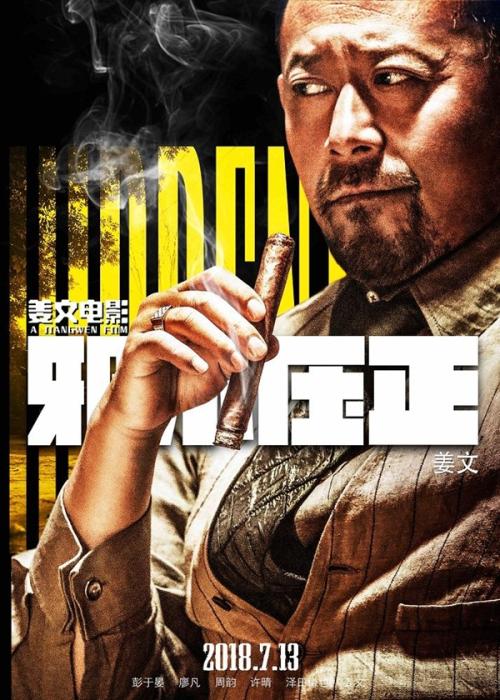 嫁到加拿大多久拿到枫叶卡